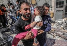 Bombardeos a la Franja de Gaza
